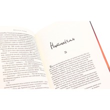 Книга Джонатан Страуд Бартімеус Око Голема Книга 2 2018 (978-617-585-147-0)