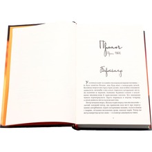 Книга Джонатан Страуд Бартімеус Око Голема Книга 2 2018 (978-617-585-147-0)