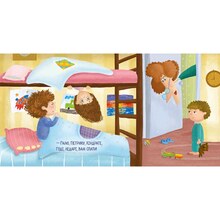 Книга Максим Рильський Білі мухи 2016 (978-617-679-336-6)