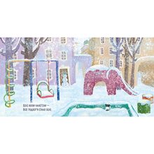 Книга Максим Рильський Білі мухи 2016 (978-617-679-336-6)