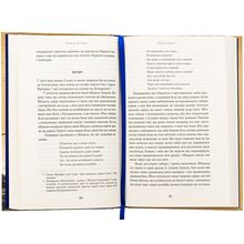 Книга Йоганнес В. Єнсен Падіння короля 2024 (978-617-8222-68-0)