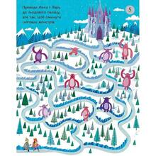 Книга Саймон Тадгоуп Різдвяні головоломки 2019 (9786176797548)