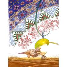 Книга Григорій Сковорода Байки 2020 (978-966-98-2135-5)