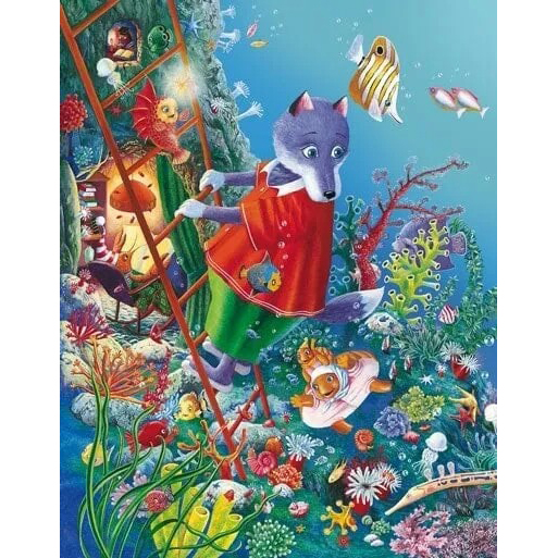 Зовнішній вигляд Книга А-БА-БА-ГА-ЛА-МА-ГА Марійка Луговик Вовченятко, яке запливло далеко в море 2007 (9789667047252)