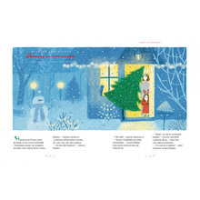 Книга Велика ілюстрована казки. Том 2 2020 (978-617-585-200-2)