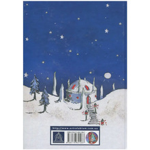 Книга Джон Р. Р. Толкін Листи Різдвяного Діда 2017 (978-617-664-289-3/978-617-664-243-5)
