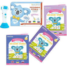 Набор книг SMART KOALA English 1, 2 и 3 сезон + интерактивная ручка (SKS0123BW)