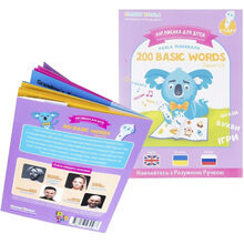 Набор книг SMART KOALA English 1, 2 и 3 сезон + интерактивная ручка (SKS0123BW)