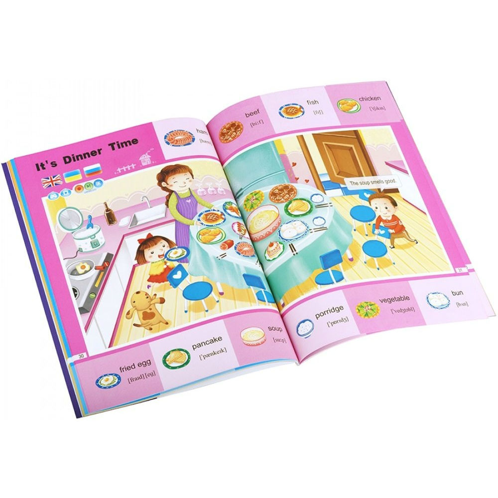 Набор книг SMART KOALA English 1, 2 и 3 сезон + интерактивная ручка (SKS0123BW) Иллюстрации цветные
