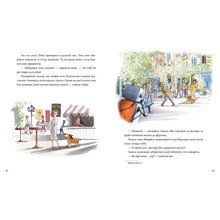 Книга Валько Роб і Джонні Книга 1 2025 (978-617-8426-60-6)
