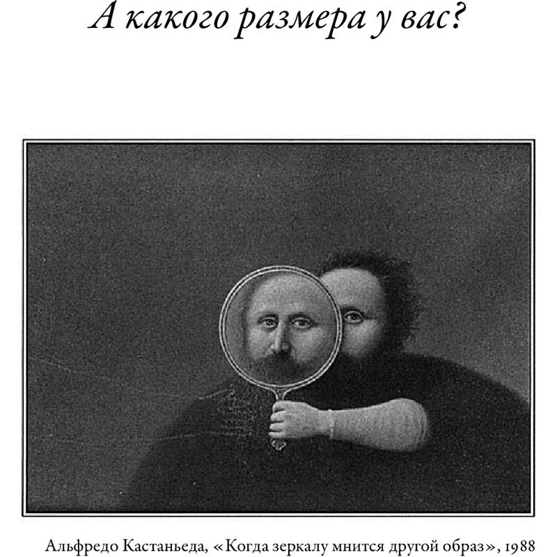 Зображення Книга Роберт Сапольський Ігри тестостерону та інші питання біології поведінки (978-617-7858-29-3)