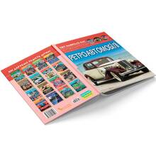 Книга КРИСТАЛЛ БУК Мир вокруг нас. Ретроавтомобили (9786175470503)