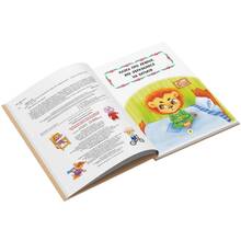 Книга КРИСТАЛ БУК Казки про почуття та емоції. Як перестати ображатись? (9786175473658)