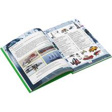 Книга КРИСТАЛ БУК Вы должны это знать. Техника (9786175473757)