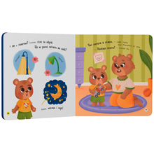Книга КРИСТАЛ БУК Час у ліжко (9786175474921)