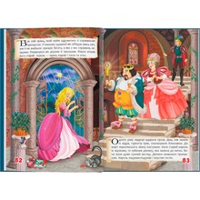 Книга КРИСТАЛ БУК Ганс Християн Андерсен. Казки 2019 (978-966-936-845-4)
