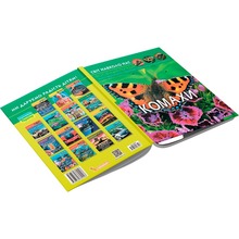 Книга КРИСТАЛ БУК Світ навколо нас. Комахи 2023 (978-966-936-920-8)