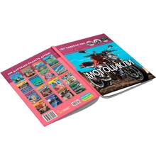 КНИГА КРИСТАЛ БУК Світ навколо нас. Мотоцикли 2019 (978-966-936-957-4)