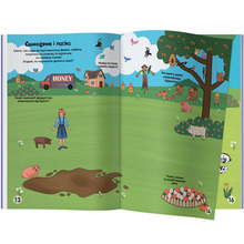 Книга КРИСТАЛ БУК Меганаліпки На фермі (978-966-987-182-4)