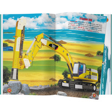 Книга Меганаліпки. Розумні машини 2023 (9786175474280)