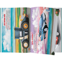 Книга Меганаліпки. Розумні машини 2023 (9786175474280)