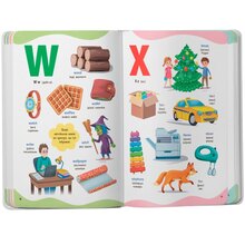 Книга КРИСТАЛ БУК 650 корисних слів дошкільнят 2024 (978-617-547-548-5)