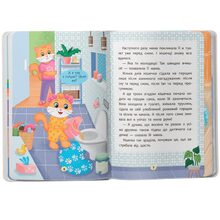 Книга КРИСТАЛ БУК Казочки для найменших. Казочки-привчалки. Учуся ходити на горщик 2024 (978-617-547-551-5)