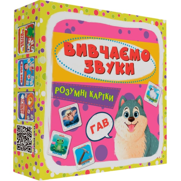 Умные карточки КРИСТАЛ БУК Изучаем звуки 30 шт (978-617-547-495-2) Предмет изучения окружающий мир