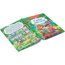 КНИГА КРИСТАЛ БУК Корисні казки. Я люблю свою сім'ю! (978-617-547-507-2)
