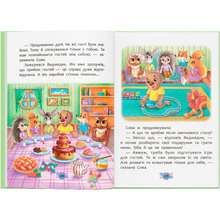 Книга Корисні казки. Правила етикету 2023 (9786175474716)