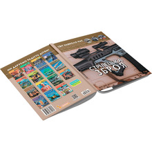 Книга Світ довкола нас. Стрілецька зброя 2019 (978-966-987-016-2)