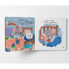 Книга КРИСТАЛ БУК Самостійний малюк. Поводжуся охайно (978-617-547-557-7)