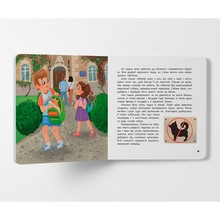 Книга КРИСТАЛ БУК Хвостаті пригоди. Пончик та Грінка. Відпочинок на морі (978-617-547-561-4)