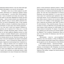 Книга Ірина Ковбаса Ходи до бабці, обійму 2024 (978-966-448-411-1)