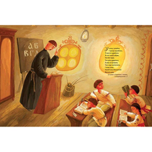 Книга ВИДАВНИЦТВО СТАРОГО ЛІВА Книга Дитячий кобзар. Тарас Шевченко (9789662909944)