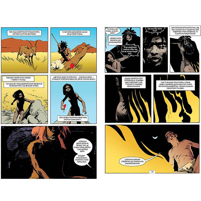 Комикс Ніл Ґейман The Sandman. Пісочний чоловік. Том 2: Ляльковий дім 2023 (978-617-8280-51-2) Количество страниц 256