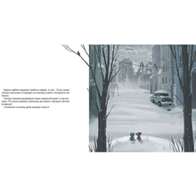 Книга Галина Вдовиченко Котохатка 2019 (978-617-679-392-2)