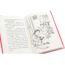 Книга Белла Свіфт Мопс, який хотів стати північним оленем. Книга 2 2024 (978-617-8280-30-7)