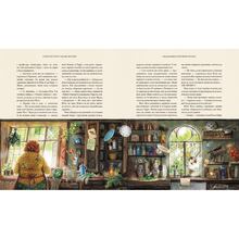 Книга Джоан Ролінґ Гаррі Поттер і келих вогню. Велике ілюстроване видання 2019 (978-617-585-182-1)