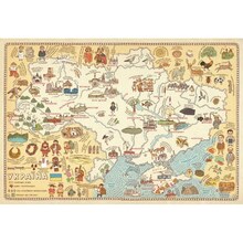 Книга Олександра та Даніель Мізелінські Карти 2014 (978-617-679-063-1)