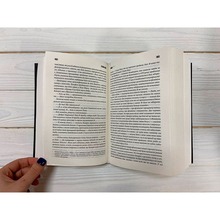 Книга Стівен Кінг Воно 2024 (978-617-15-1292-4)