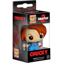 Брелок Funko POP Keychain: Horror - Chucky (849803048686)