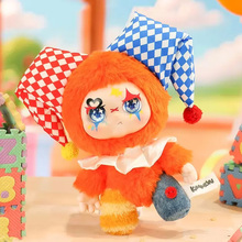 Брелок POP TOP Kimmon Веселий фестиваль (556031)