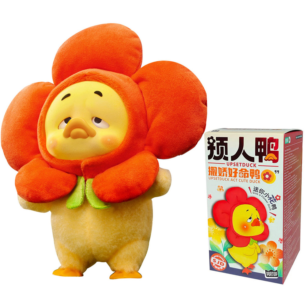 Мягкая игрушка POP TOP 1983toys "Upset Duck" - Волшебники (AP17183801700C)