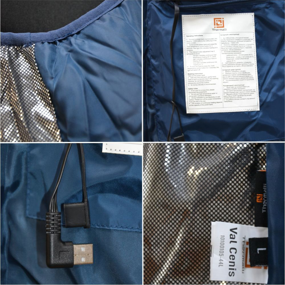 Жилет с подогревом THERMALLI Val Cenis XL Blue (10100105-44XL) Пол мужская