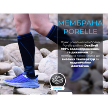 Водонепроникні шкарпетки DEXSHELL Longlite Socks 2.0 XL Blue Stripes (DS72506JBB-XL)