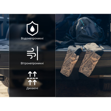 Водонепроникні шкарпетки DEXSHELL StormBLOK 2.0 Socks XL Camouflage (DS827RTC2.0-XL)