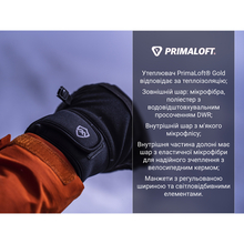 Перчатки водонепроницаемые DEXSHELL Arendal Biking Gloves V 2.0 XL Black (DG9402BLK2.0-XL) Перчатки водонепроницаемые DEXSHELL Arendal Biking Gloves V 2.0 XL Black (DG9402BLK2.0-XL)