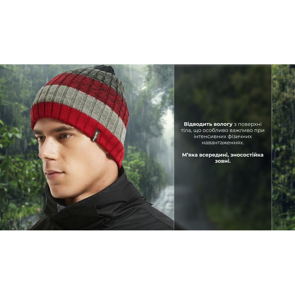 Водонепроницаемая шапка DEXSHELL Beanie Gradient One Size Blue Заказать Водонепроницаемая шапка DEXSHELL Beanie Gradient One Size Blue