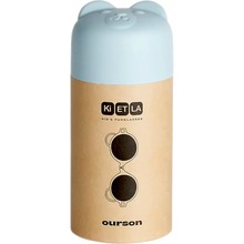 Сонцезахисні окуляри KI ET LA OURSON 0-1 Sky Blue (68093)